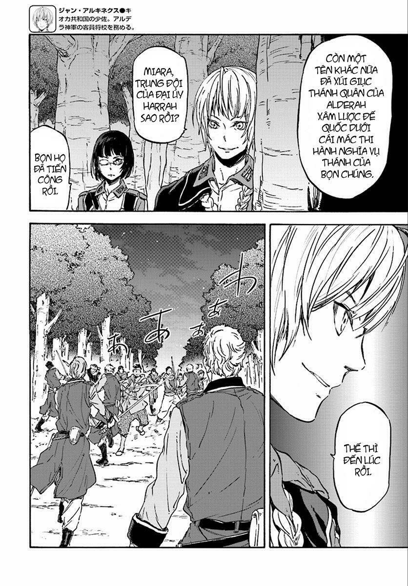 nejimaki seirei senki - tenkyou no alderamin chapter 27 10