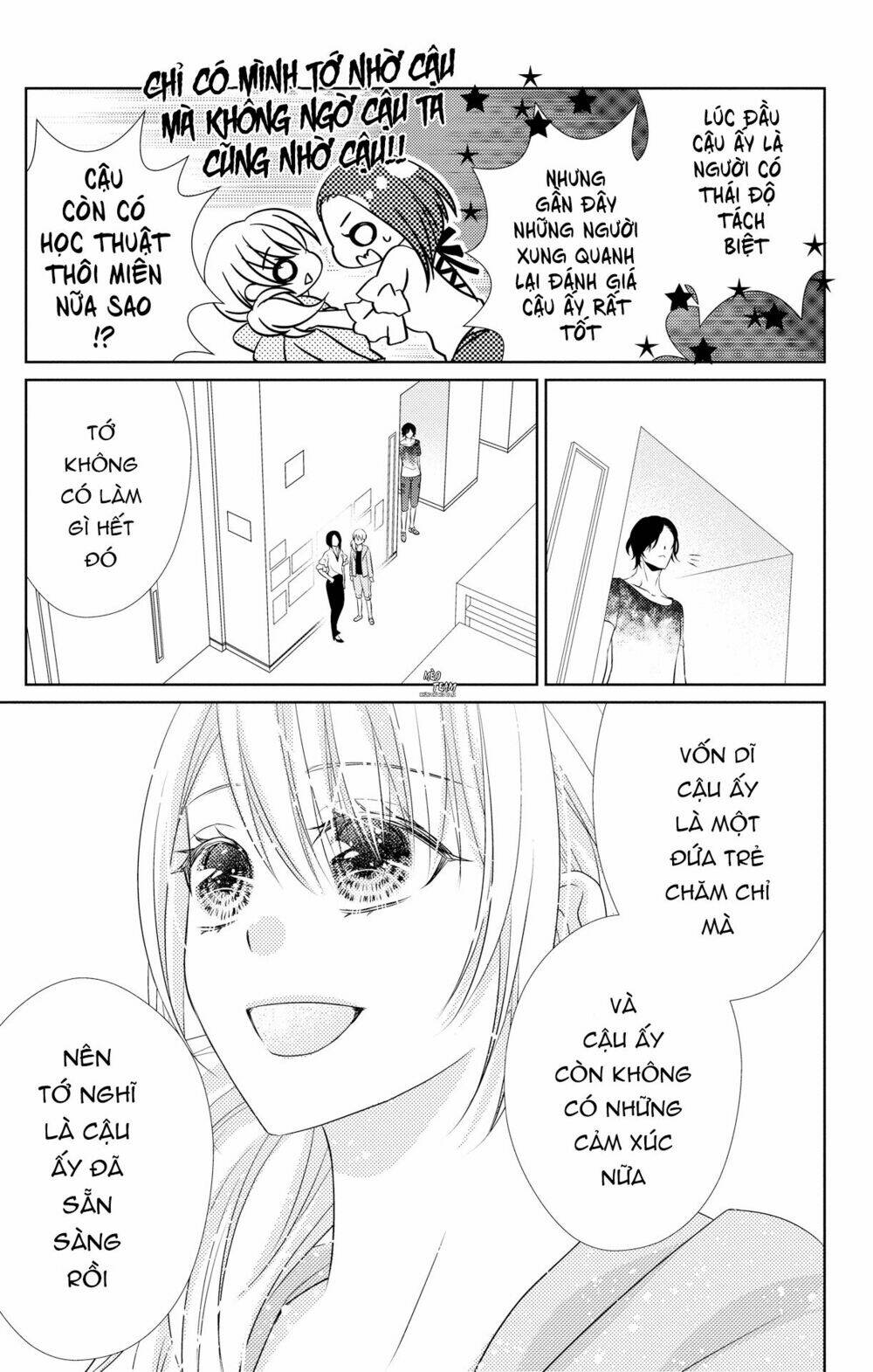anata to koi ga shitai no desu! chapter 3 22