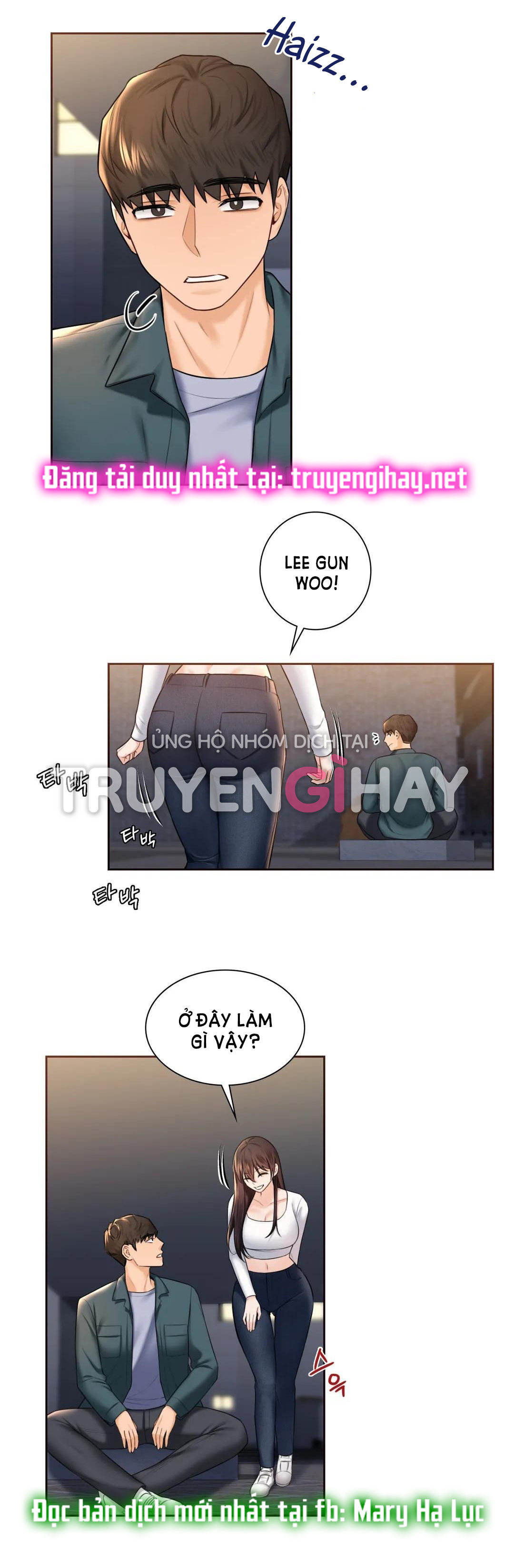 [18+] không là bạn bè chapter 20.2 1