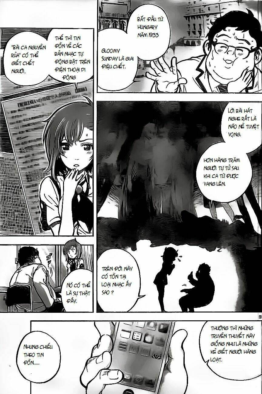 chousuinou kei - makafushigi jiken file chapter 1 9