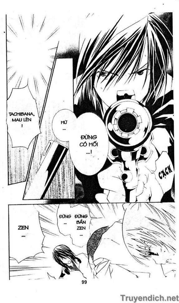 zombie-loan chapter 48 5