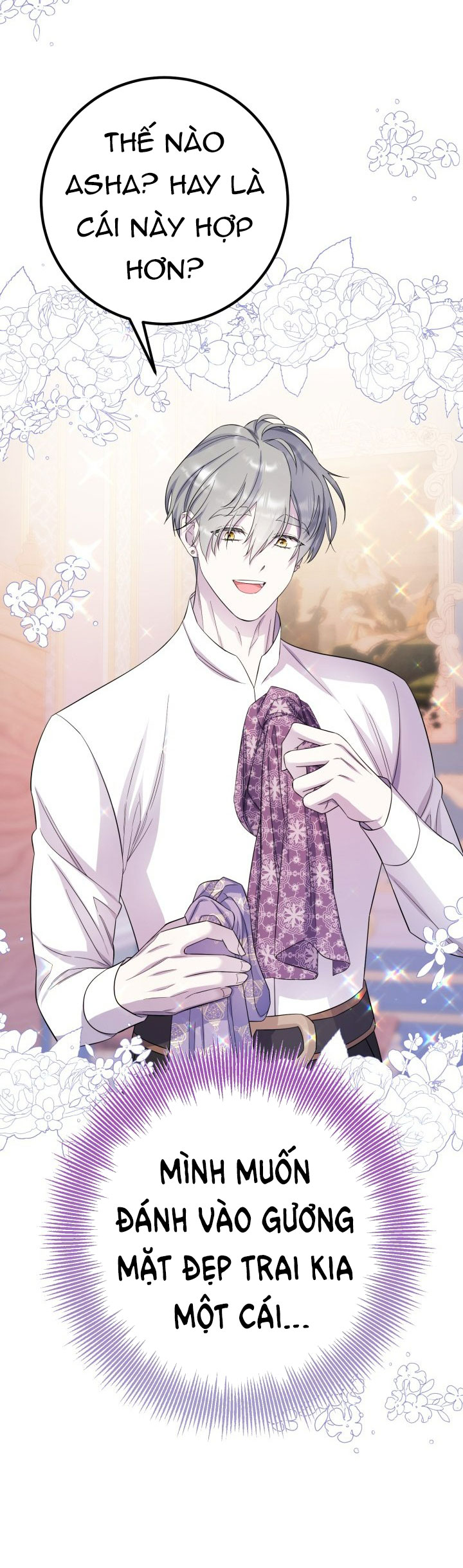 [18+] nếu cứu rỗi một cầm thú hư hỏng chapter 24.1 7