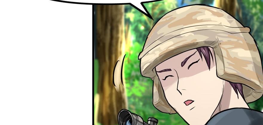 vua sinh tồn chapter 54 6