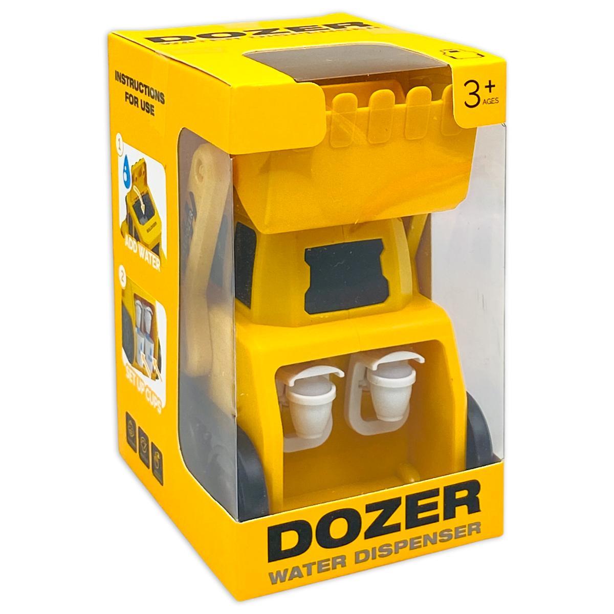 Đồ Chơi Bình Rót Nước Hình Xe Công Trường - 7973 (268-19)