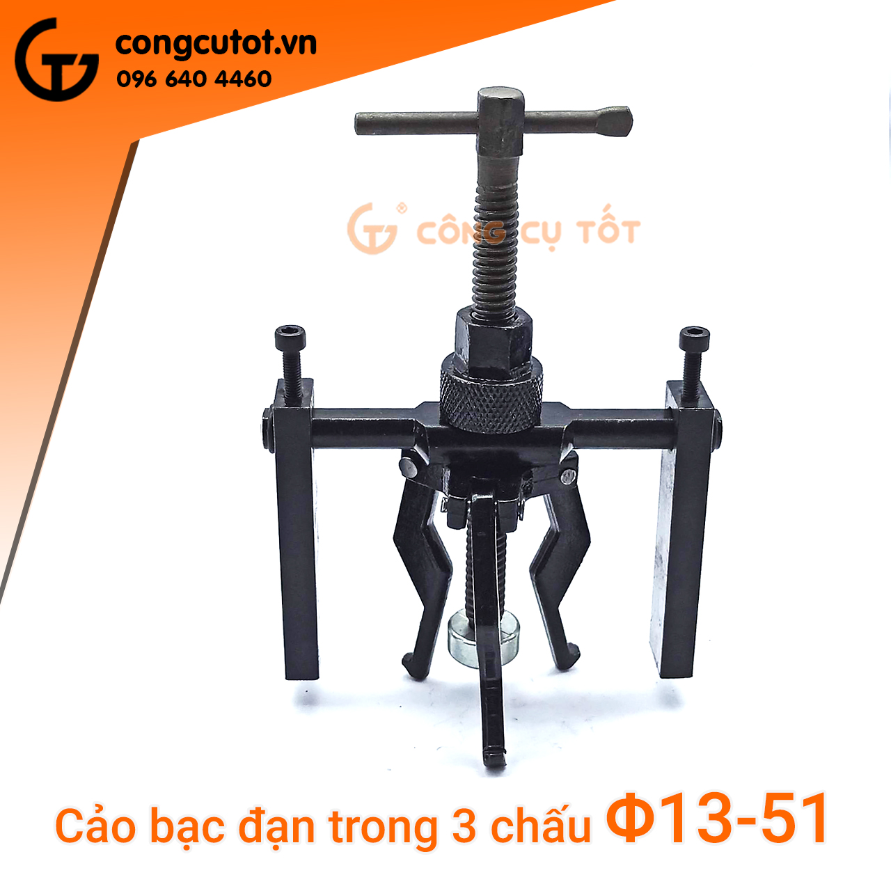 Cảo bạc đạn trong 3 chấu Φ13-51mm bằng thép rèn dập nóng