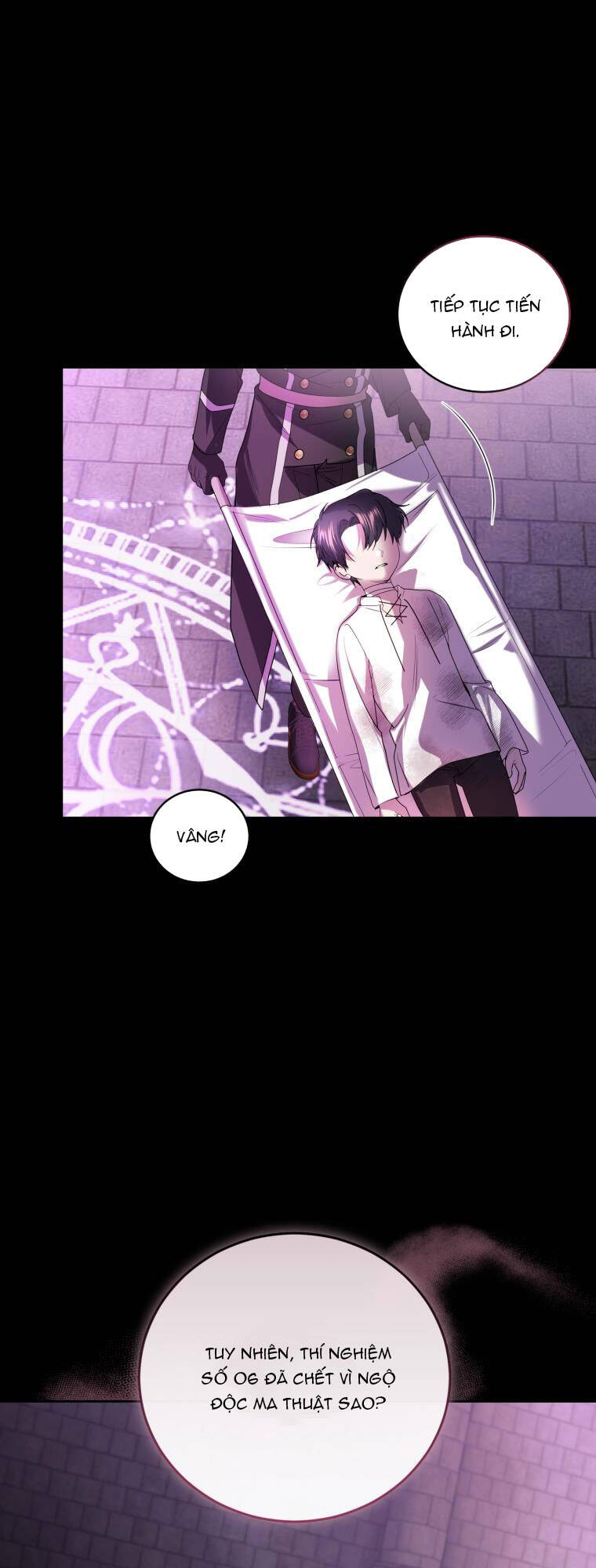 nhà điều chế nước hoa độc quyền của bạo chúa chapter 81 18