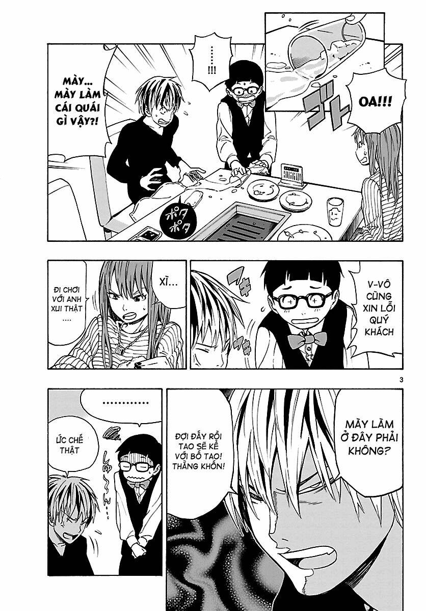 maho gyoshonin roma chapter 10 4