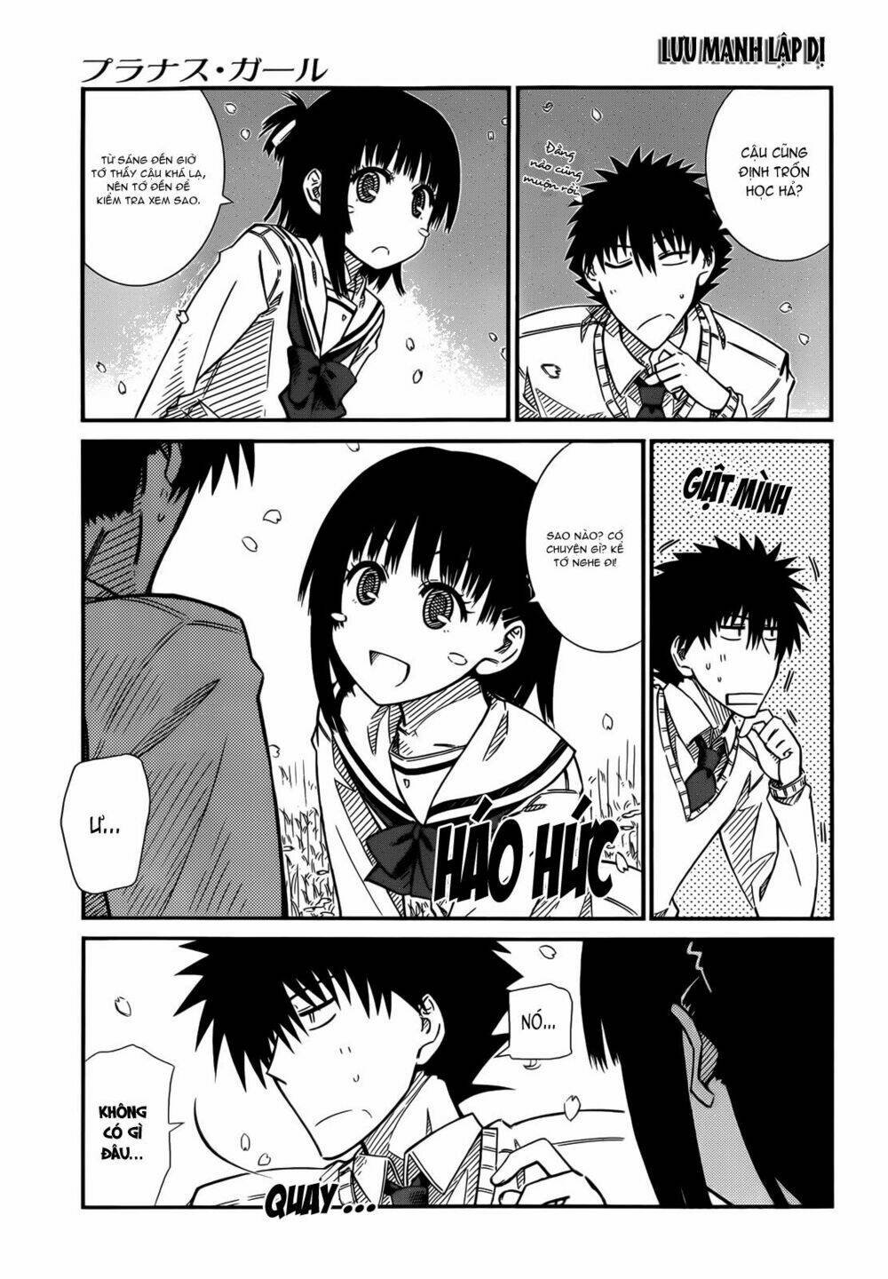 prunus girl chapter 42 13