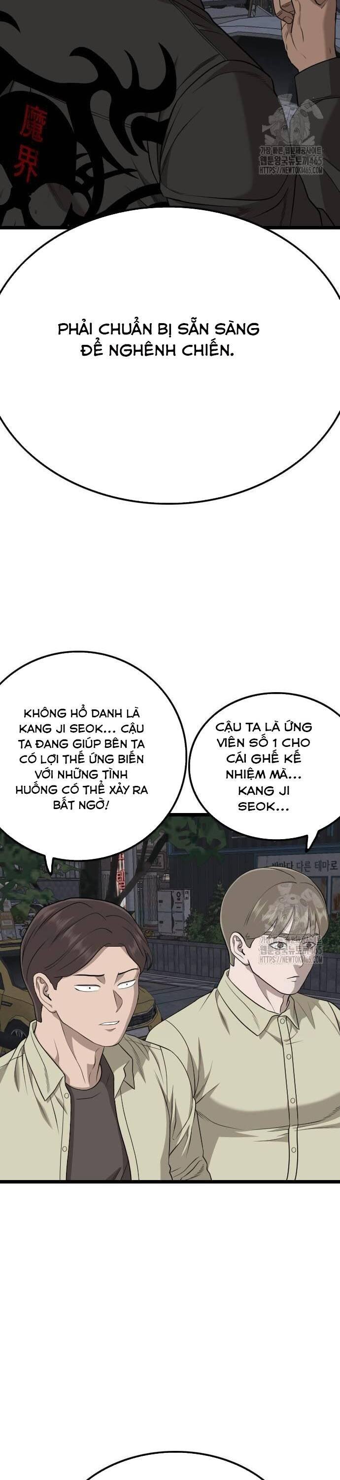 người xấu chapter 227 43