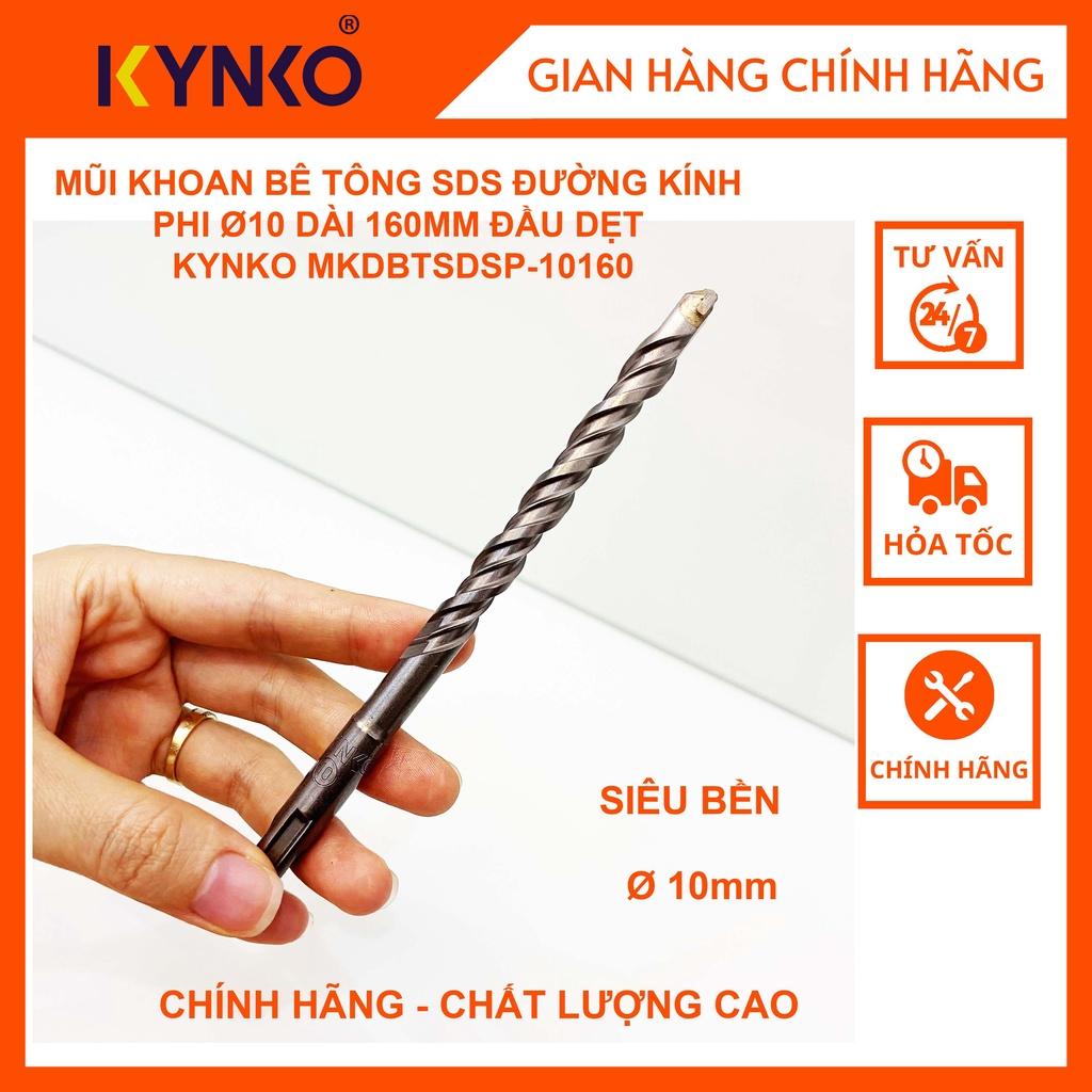 MŨI KHOAN BÊ TÔNG SDS ĐƯỜNG KÍNH PHI Ø10 DÀI 160MM ĐẦU DẸT KYNKO MKDBTSDSP-10160