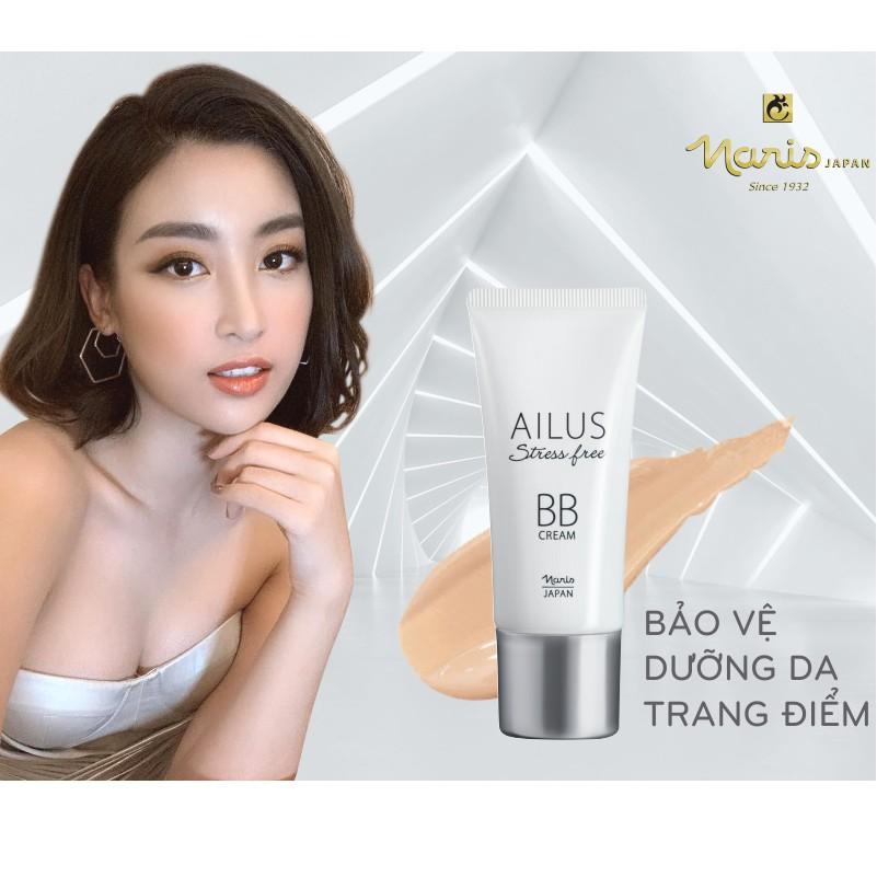 Kem BB trang điểm đa chức năng Naris Ailus Stress Free Cream Nhật Bản 30g