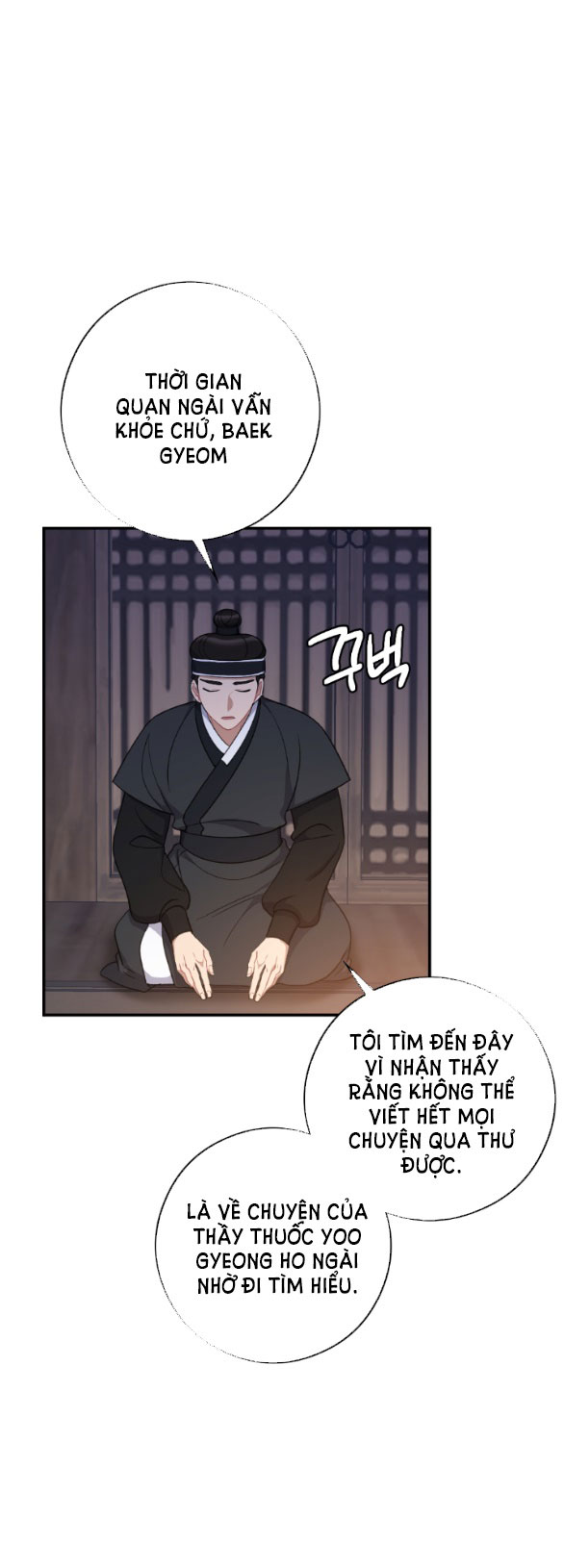 [18+] Mơ Về Một Cơn Mưâ Phùn chapter 31.2 - Trang 5
