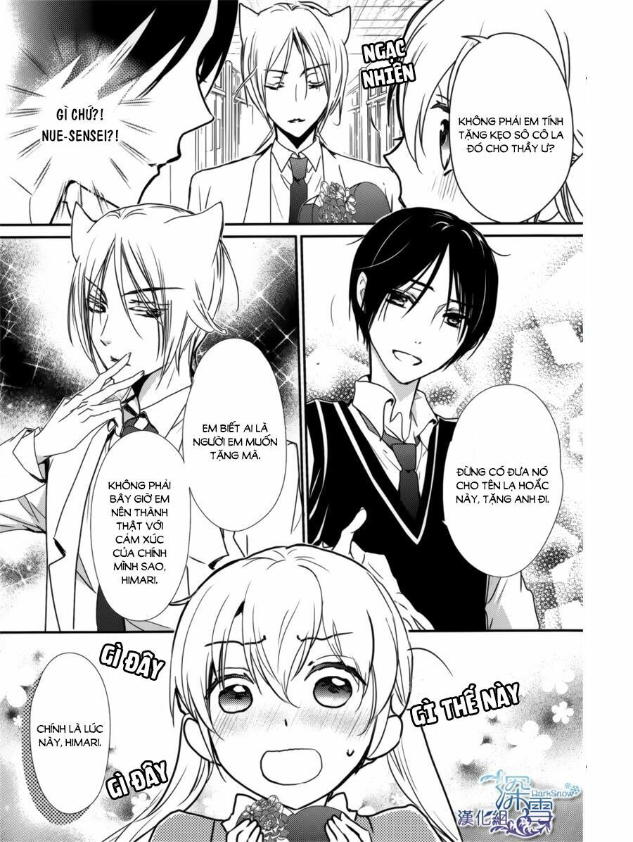 momochi-san chi no ayakashi ouji chapter 13.5 5