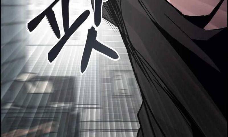 Giang Hồ Thực Thi Công Lý chapter 1.5 24