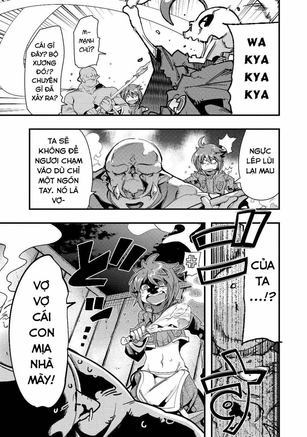 mukashi yuusha de ima wa hone chapter 3 6