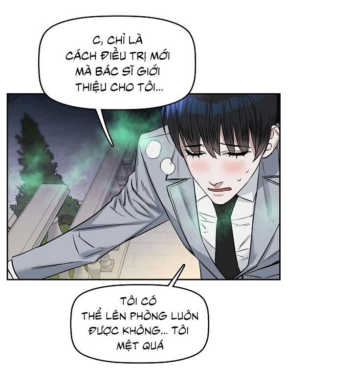 kiss me liar chapter 16 43