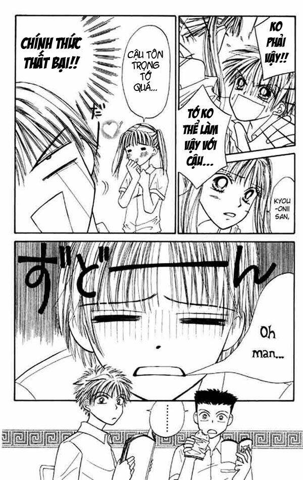 girl got game - power chapter 13 22