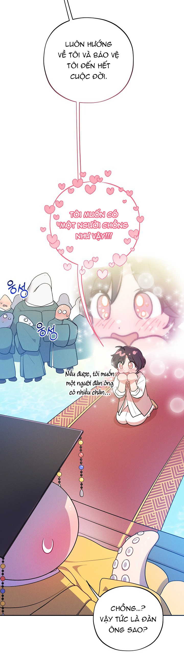 [18+] tuyển tập truyện bl ngắn - double bell chapter 30 23