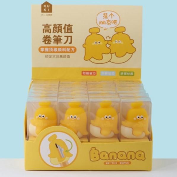 Chuốt Chì Kk-7110 H/24  Shands