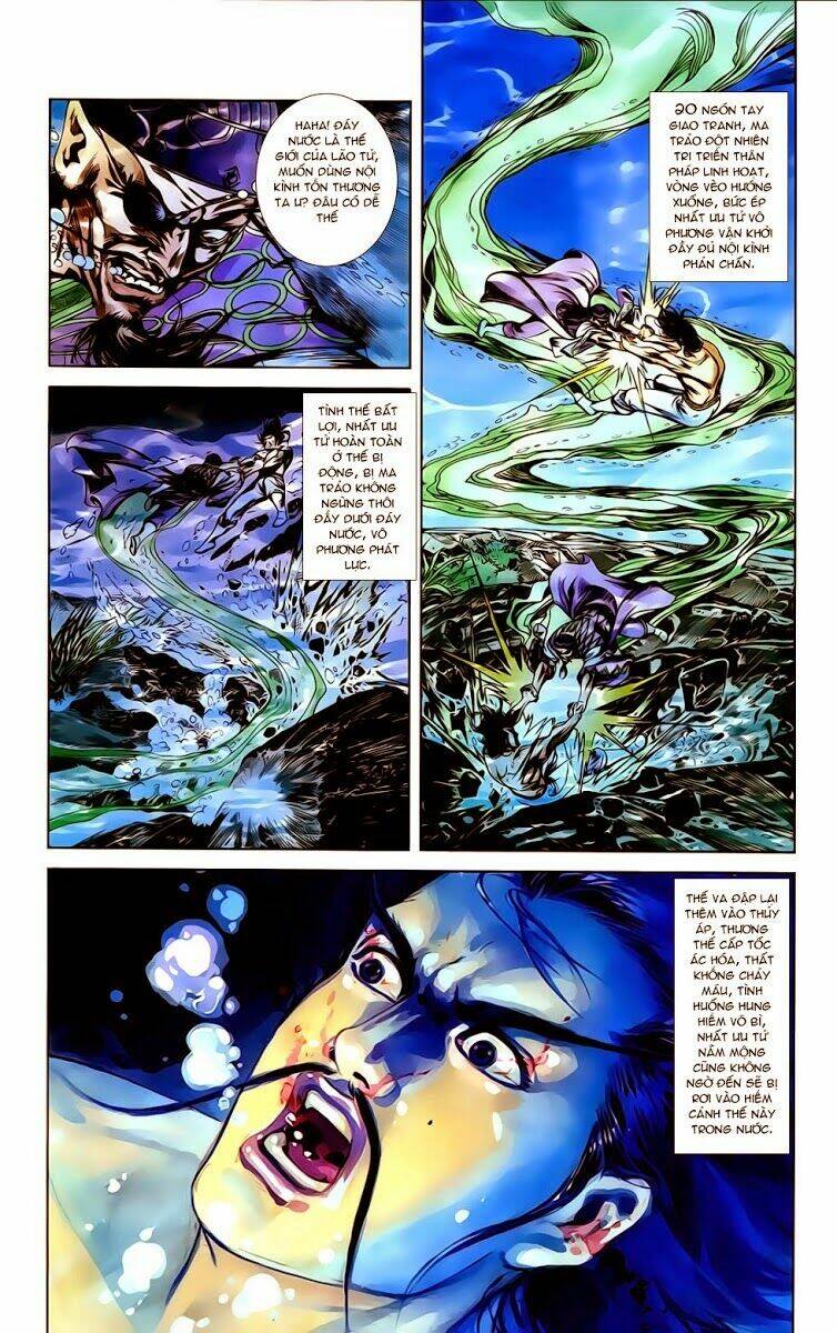 thiên tử truyền kỳ 1 - cơ phát khai chu bản chapter 18 4