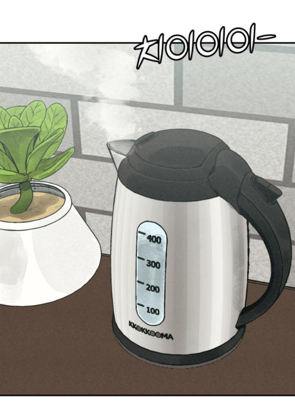 vì tôi đã giết người chapter 6.1 31