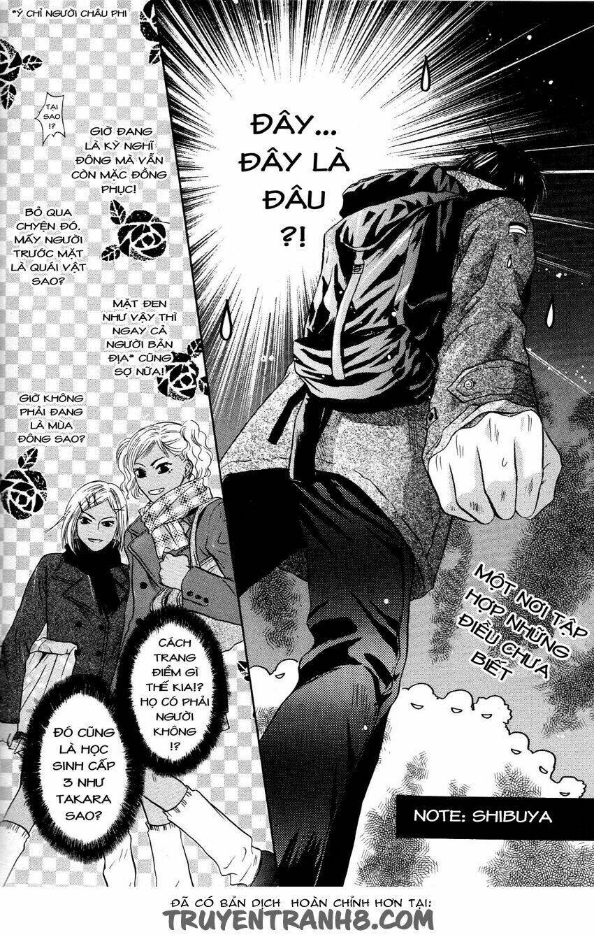 komatta toki ni wa hoshi ni kike! chapter 36 19