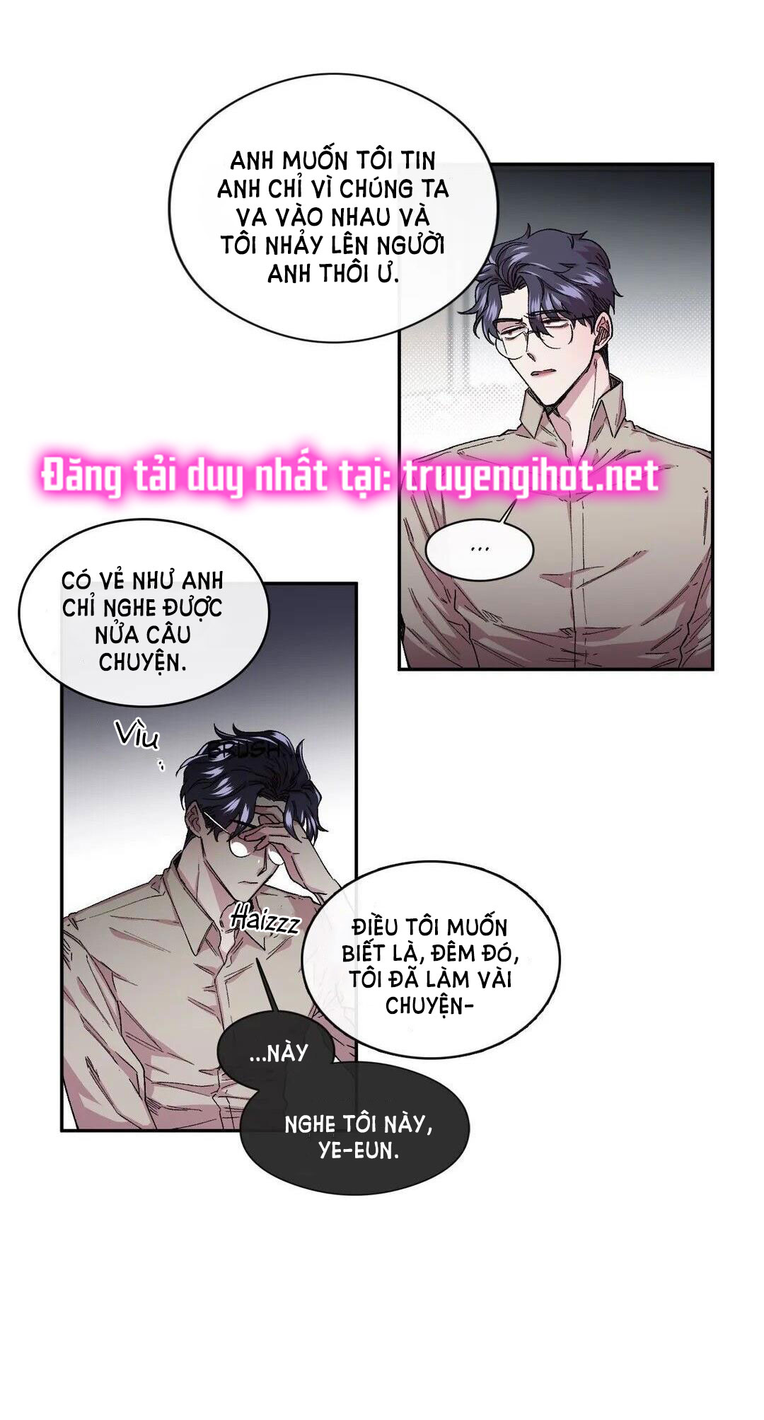 s flower chapter 33.1 23