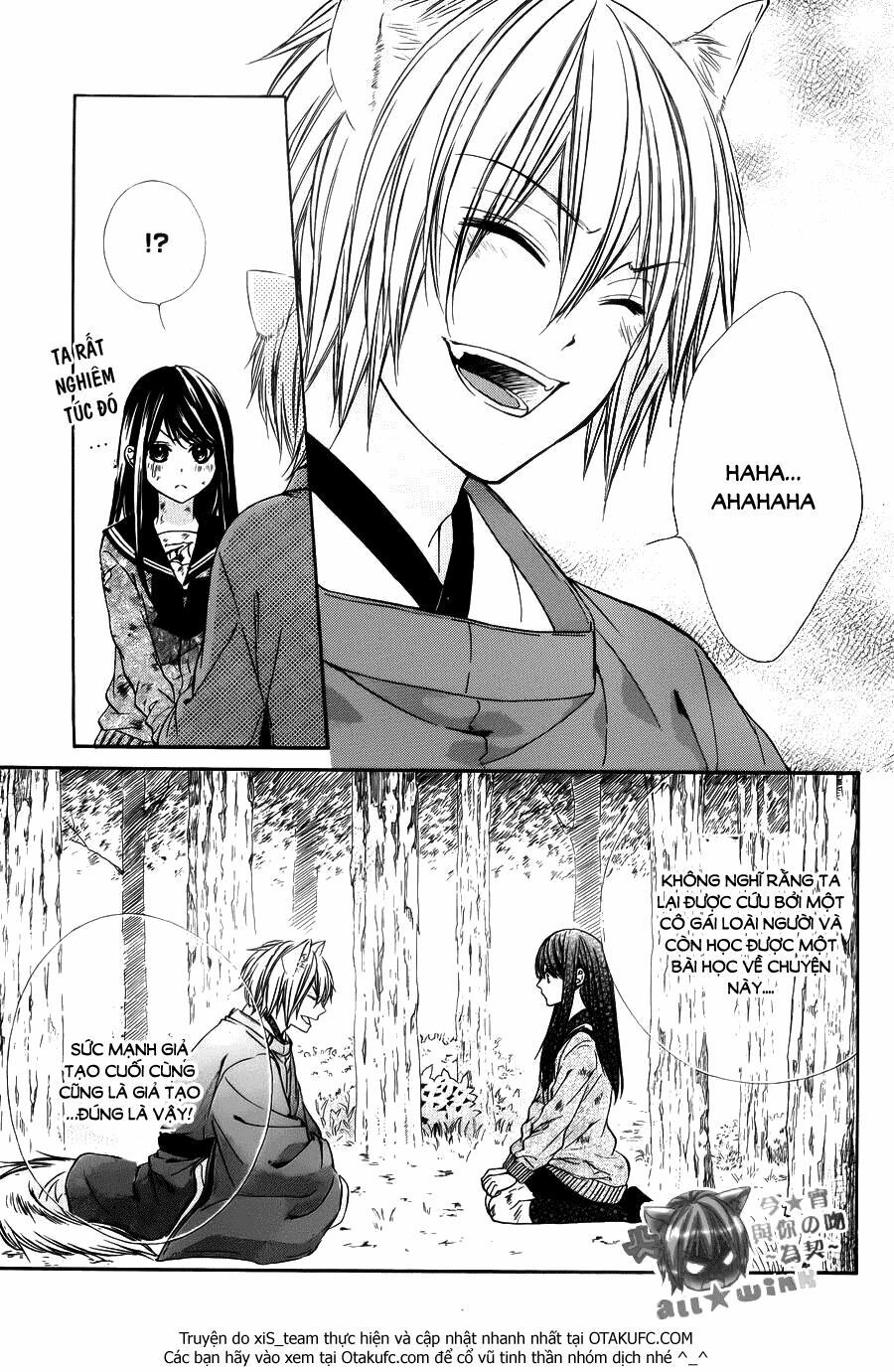 koyoi, kimi to kiss no chigiri wo chapter 9 17