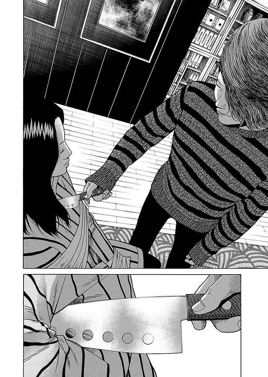 the scum of good and evil chapter 19 20