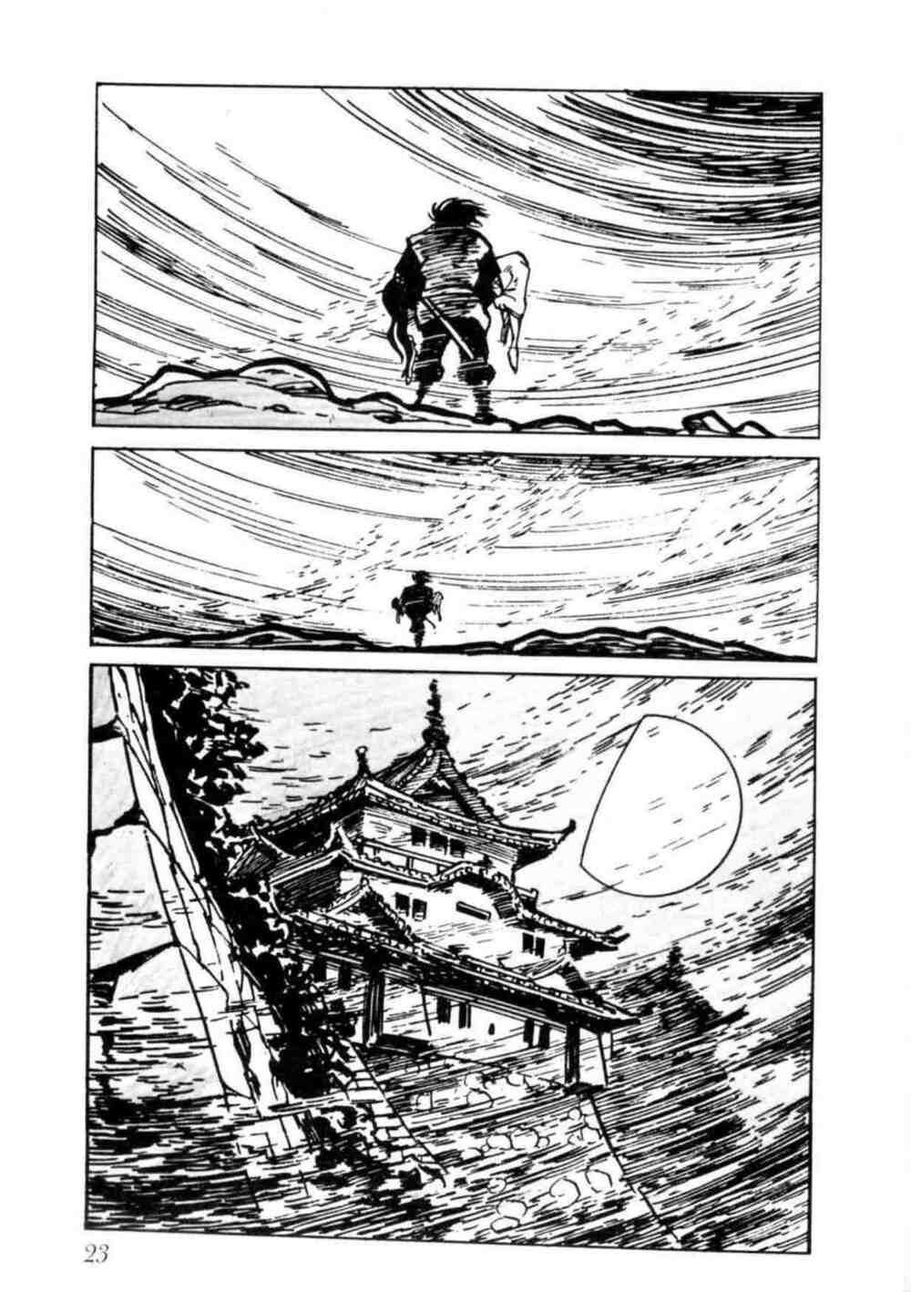 - sins - chapter 1 224