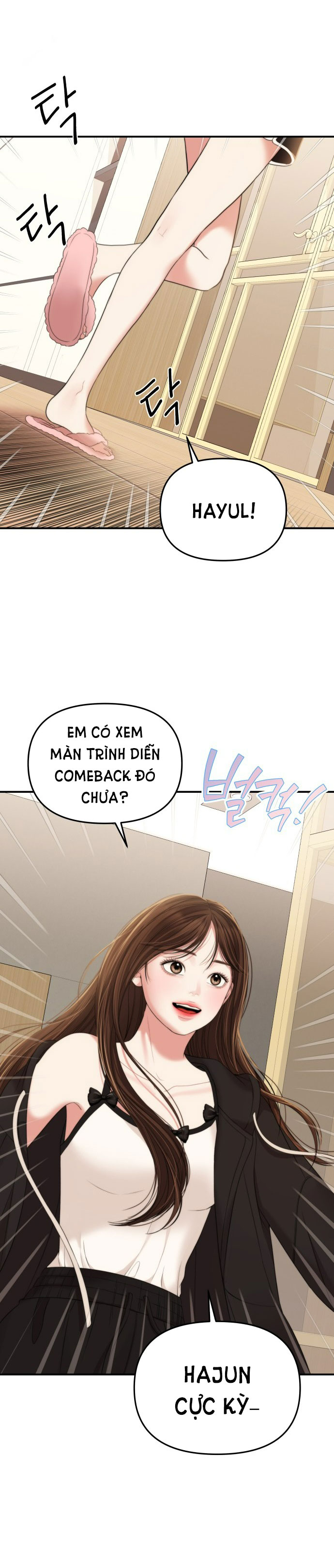 gửi em người đánh cắp những vì sao - to you who swallowed a star chapter 97.2 12