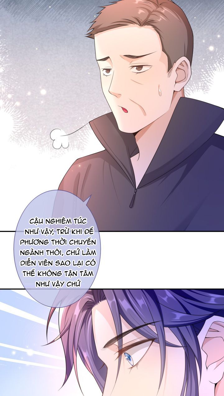 Scandal Quá Nhiều Là Lỗi Của Tôi Sao? chapter 17