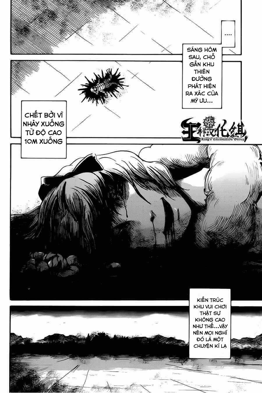 shibito no koe o kiku ga yoi chapter 3 28
