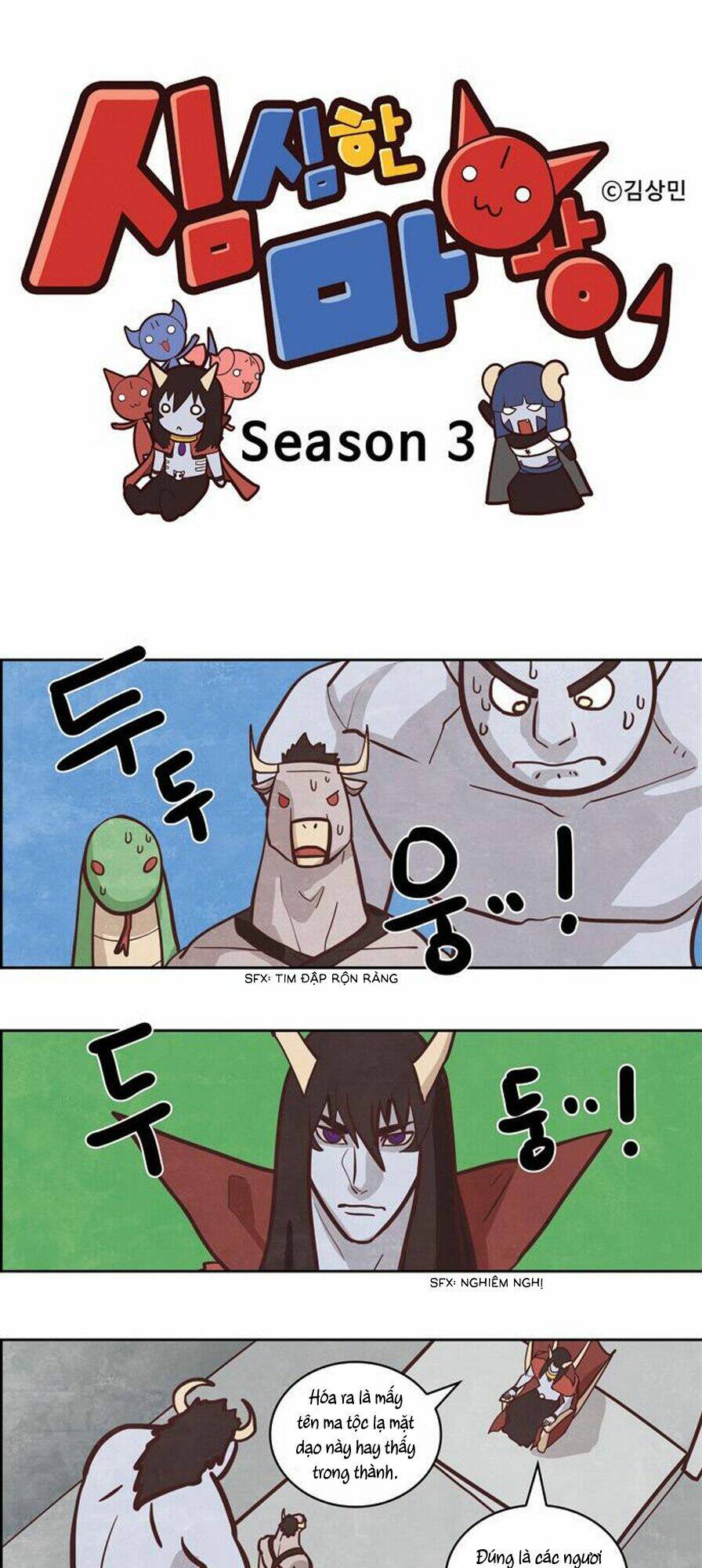 the devil king is bored chapter 144 4