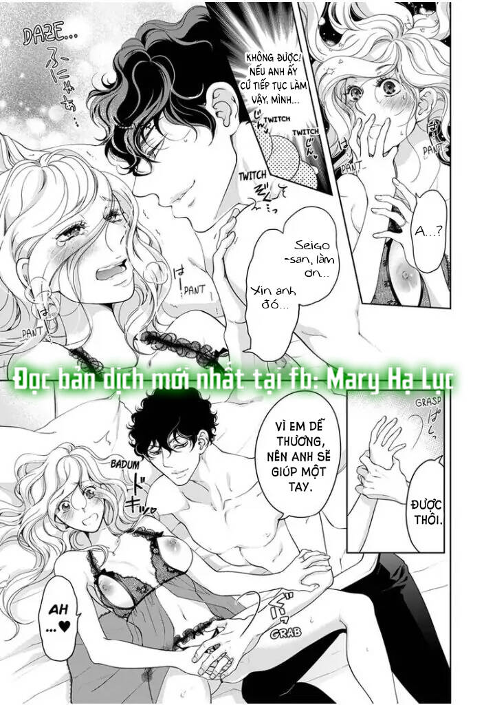 omae no subete wo daki tsukusu chapter 82 5