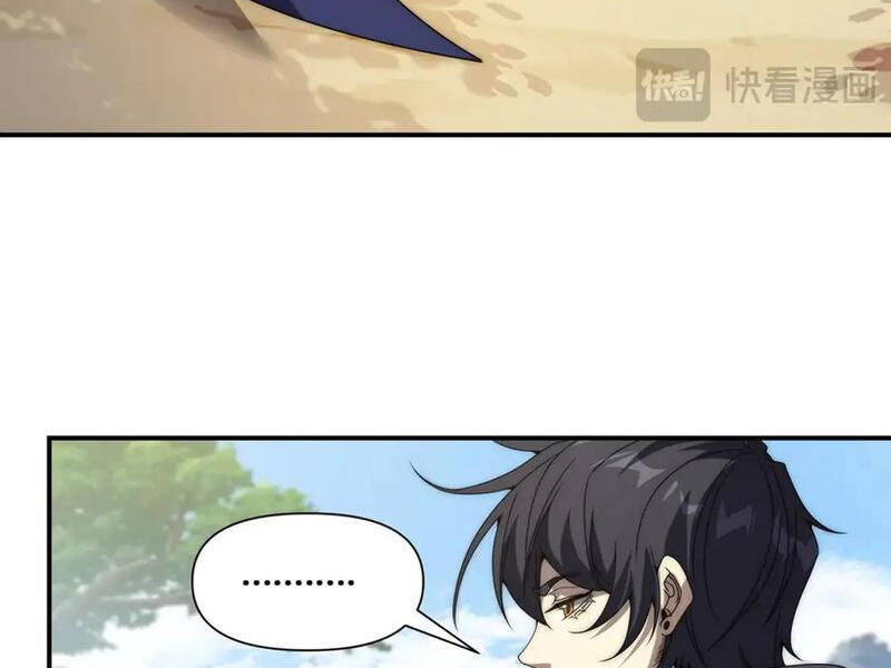 võng du: ta có thể tiến hoá tất cả! chapter 11 88