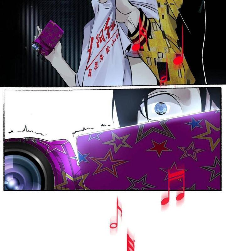 vlog tâm linh chapter 3 110