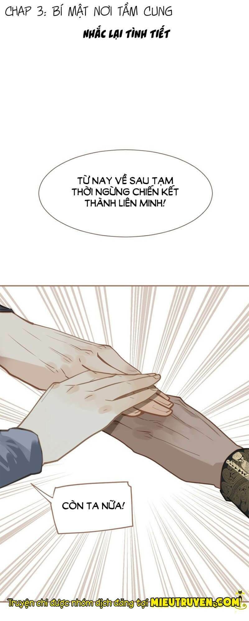 nhất đại linh hậu chapter 49 1