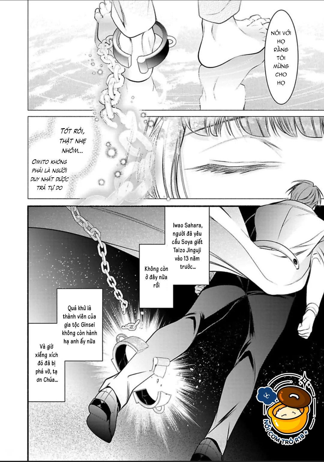 thủ lĩnh yakuza không hề che giấu khao khát độc chiếm tôi chapter 12.1 5