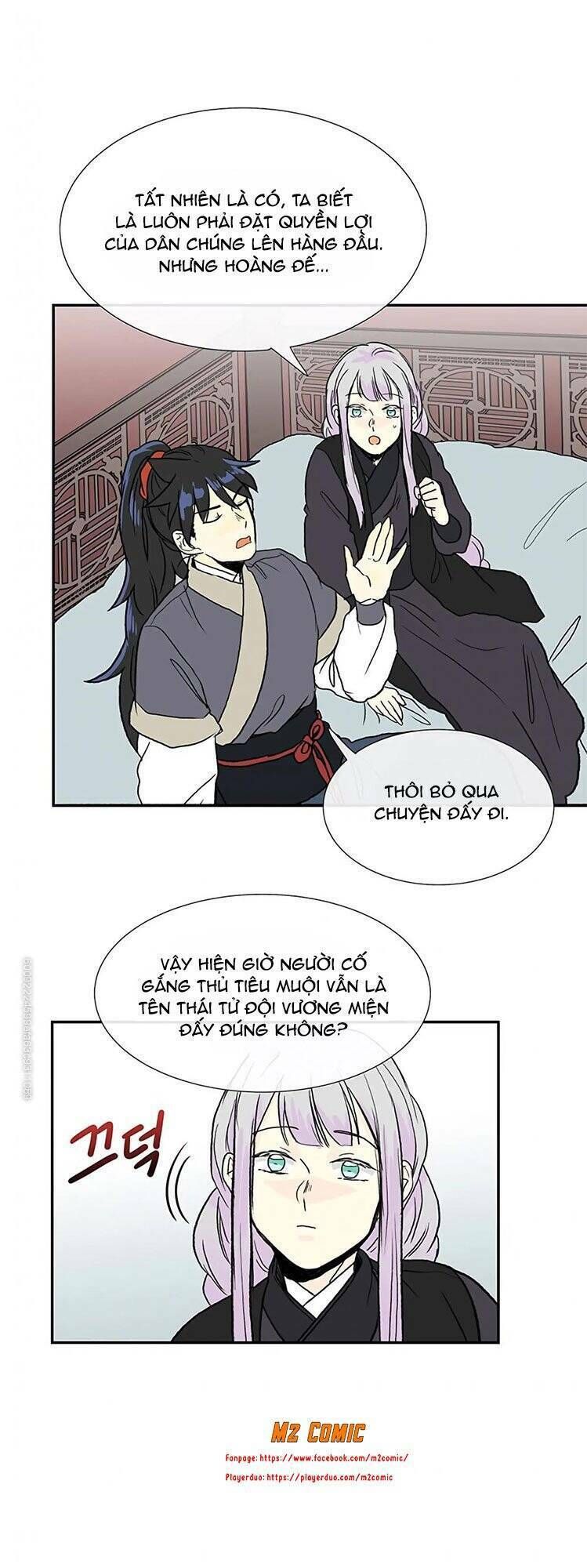 học sĩ tái sinh chapter 109 18