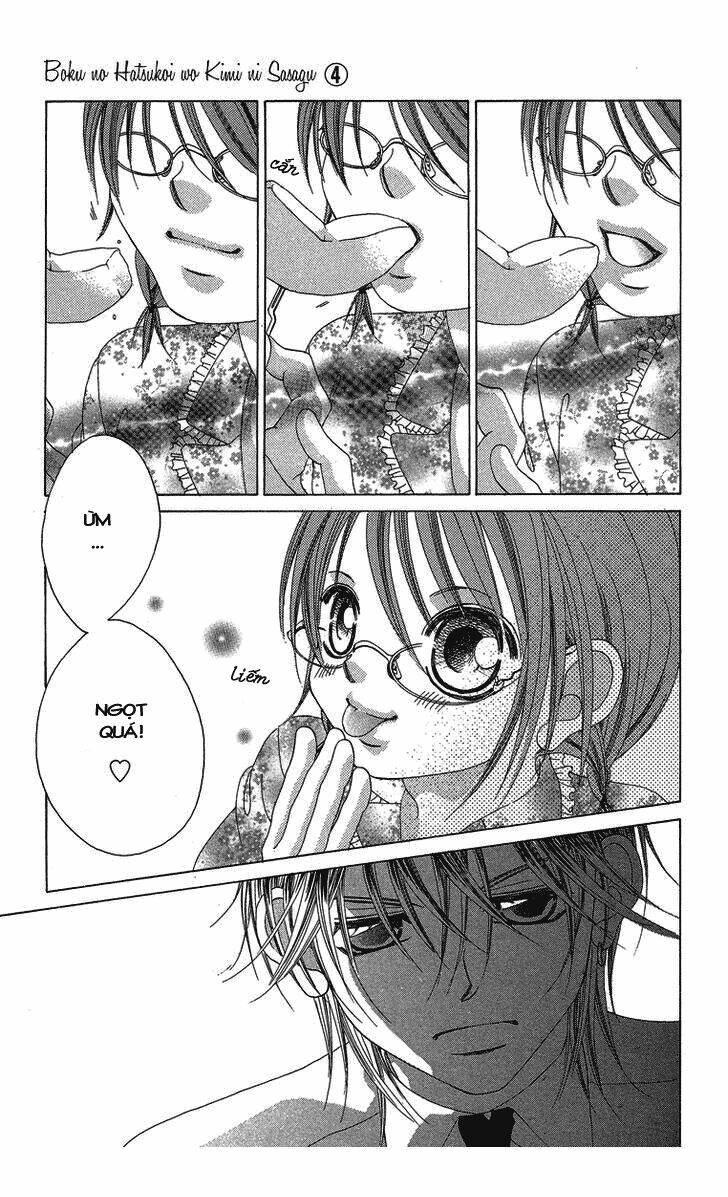 boku no hatsukoi wo kimi ni sasagu chapter 19 21