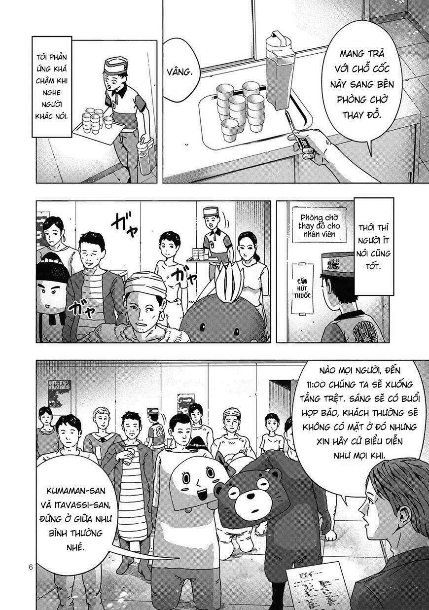 pandamic chapter 1 11