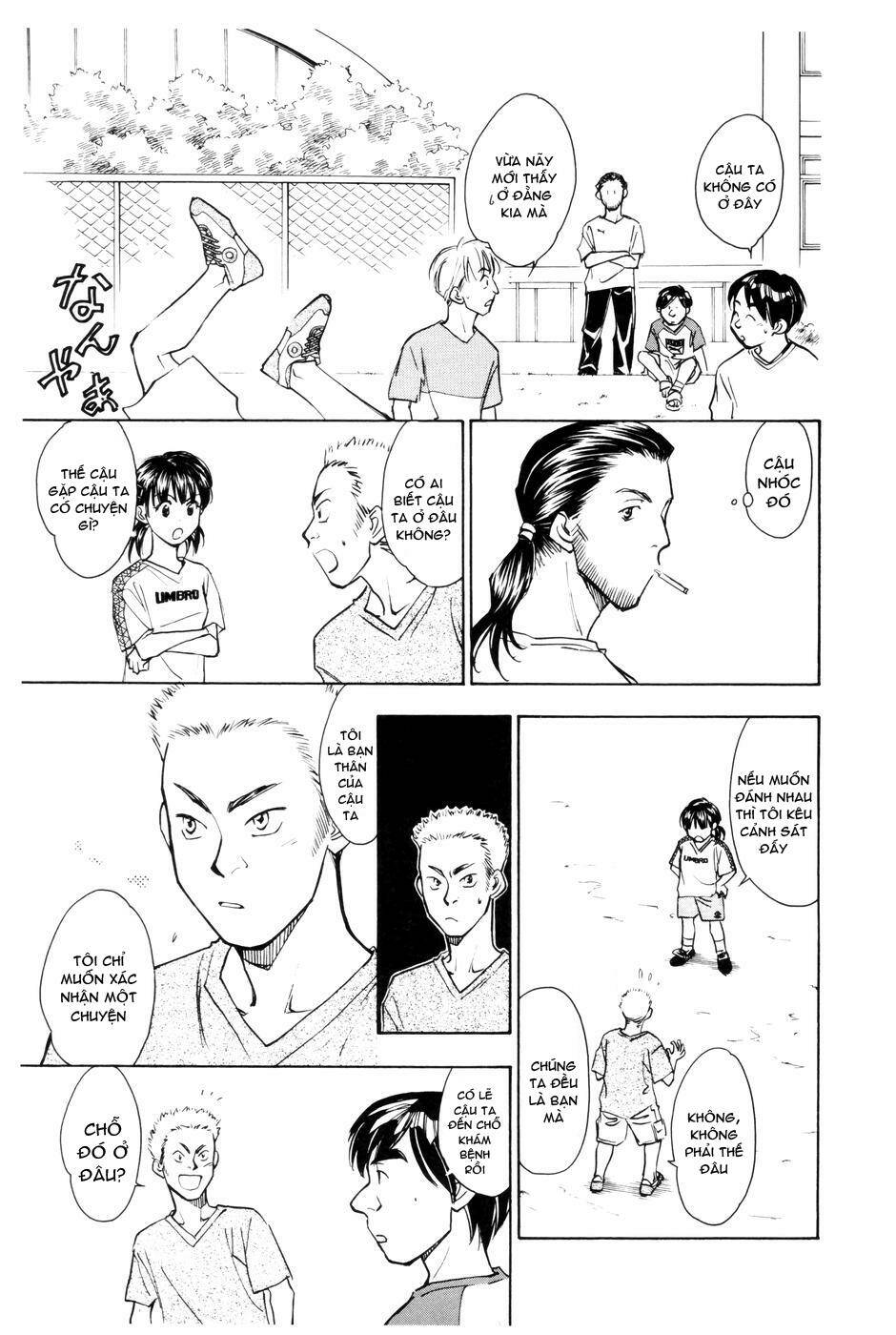 whistle - cơn lốc sân cỏ chapter 111 14