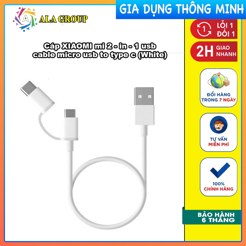 Cáp XIAOMI mi 2 - in - 1 usb cable micro usb to type c (White) - Hàng Chính hãng