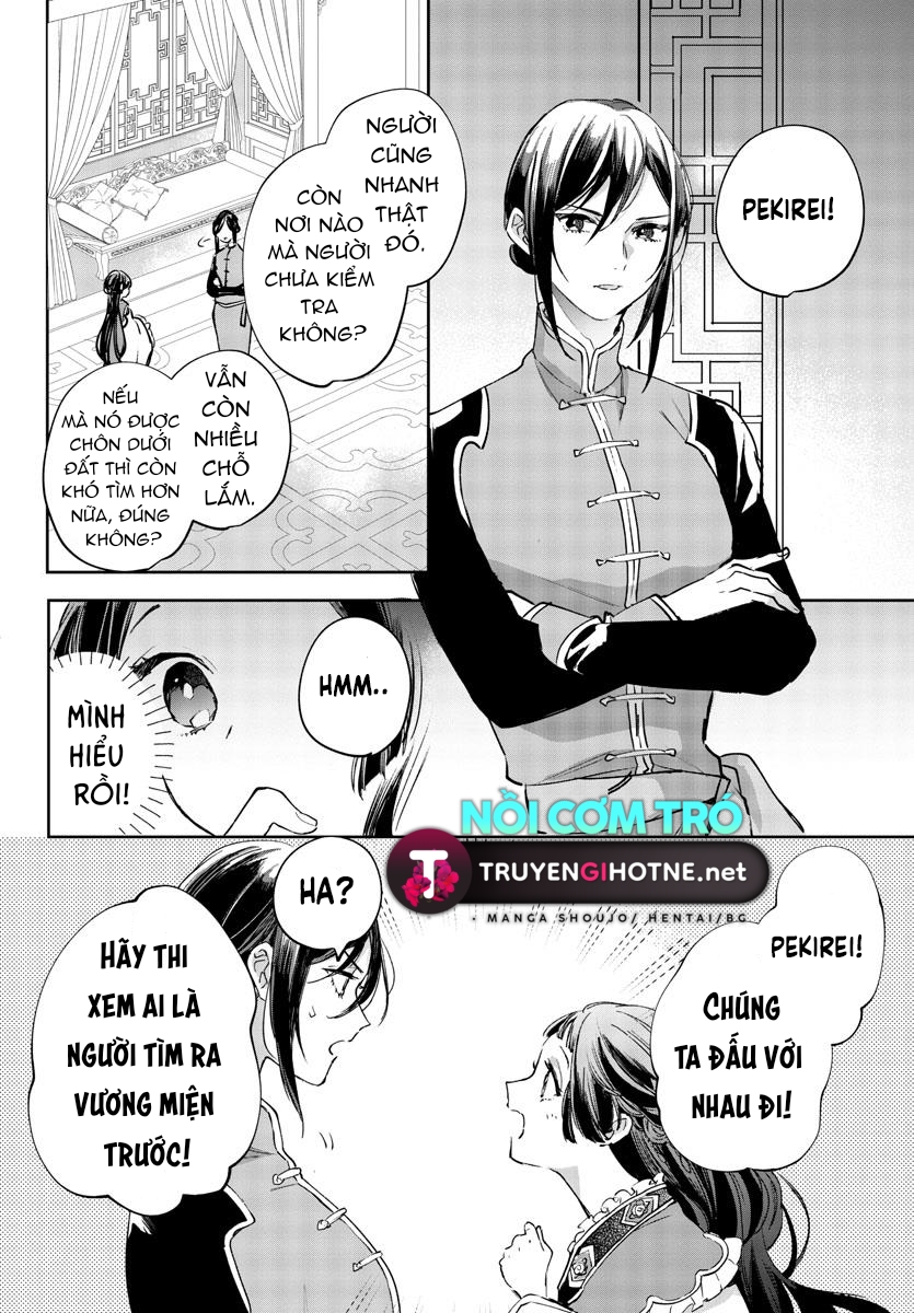 vào ngày sinh nhật thứ 13 tôi trở thành hoàng hậu chapter 5.1 11