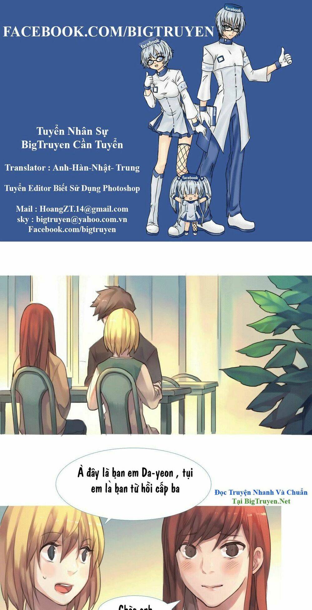 by chance, we... and... chapter 50 1