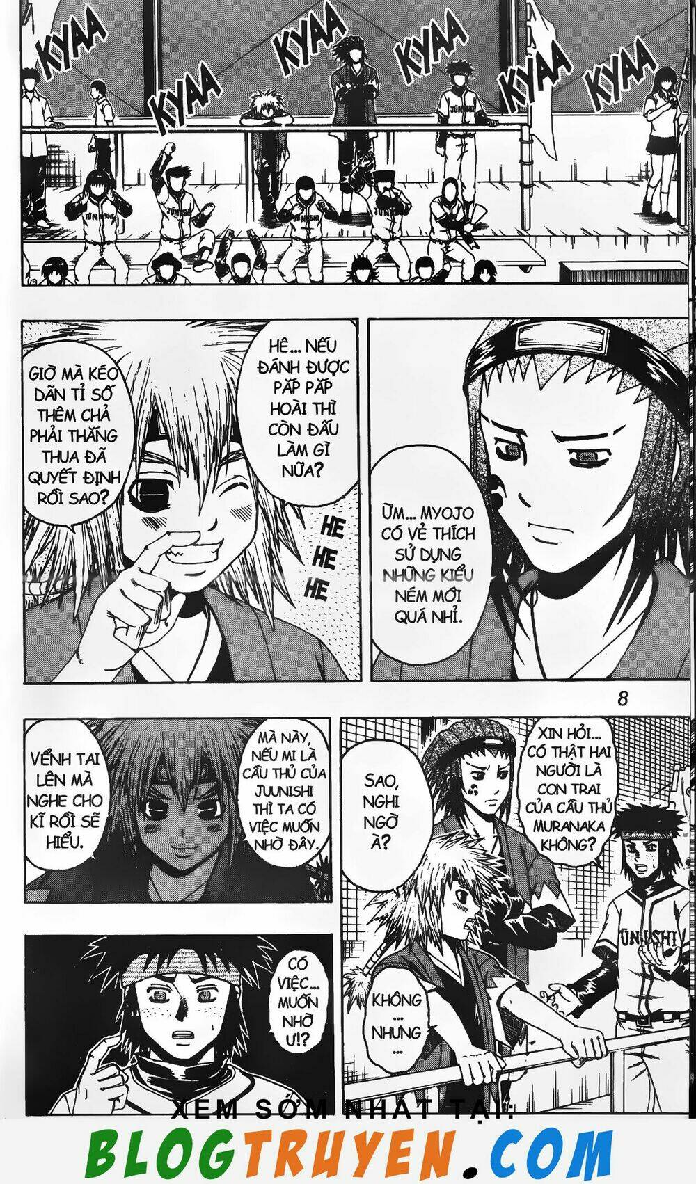 mr.fullswing chapter 139 5