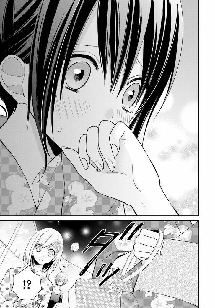 yuri na watashi chapter 7 4