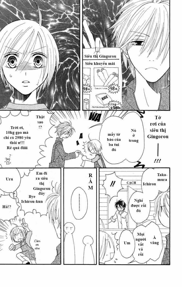 shiawase kissa sanchoume chapter 2 23