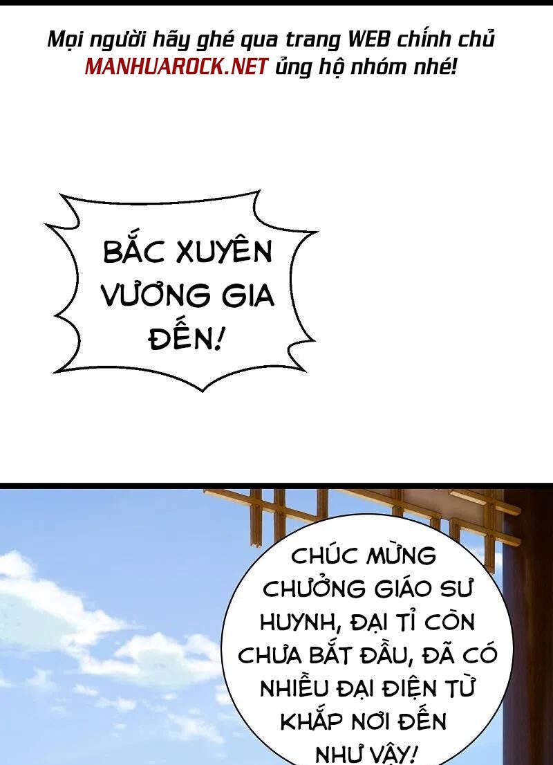 tiên võ đế tôn chapter 243 20